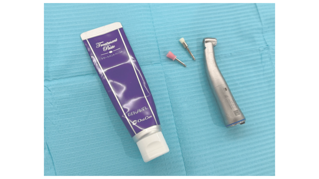 HAPトリートメント